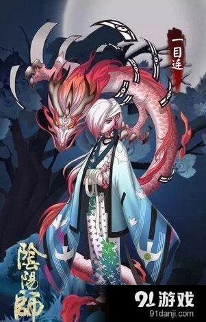 一目连般若培养优先级