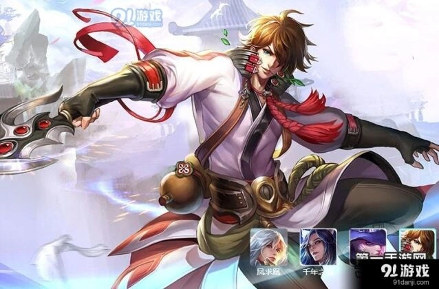 王者荣耀S8赛季李白出装流程