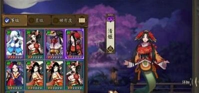 阴阳师清姬御魂怎么搭配，清姬御魂全攻略
