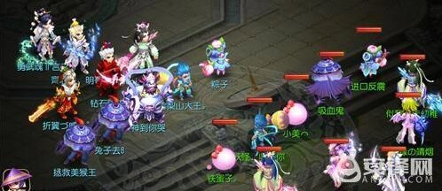 梦幻西游手游PK核心技巧教学