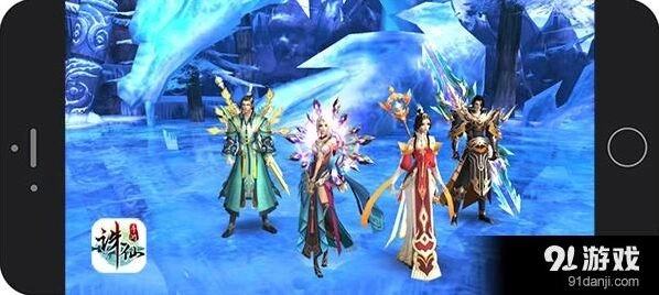诛仙手游鬼王宠物加点全解