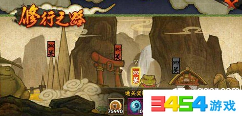 火影忍者手游修行之路392关通关技巧