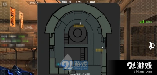 穿越火线生化危机死亡中心地图解析技巧