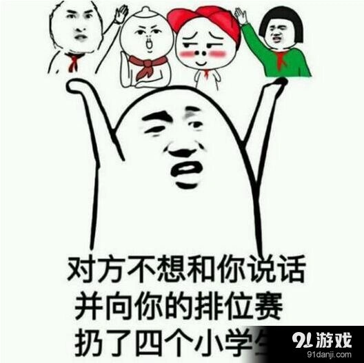 王者荣耀奇葩死法合集，每种都是经典