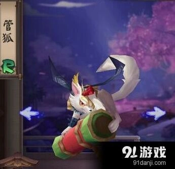 阴阳师手游管狐御魂搭配思路分析