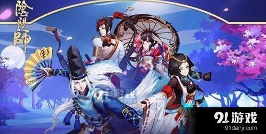 阴阳师河畔童谣竞速副本10层攻略大全