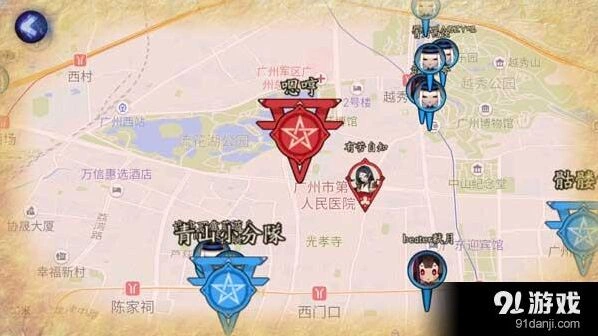 阴阳师阴阳寮结界突破玩法技巧 攻略指南详解