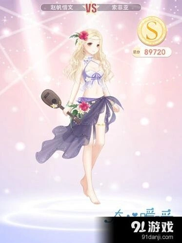 《奇迹暖暖》假面诱拐关卡攻略
