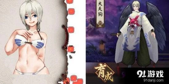 阴阳师大天狗新版御魂选择推荐