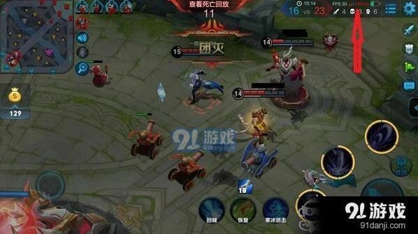 王者荣耀460ms卡顿处理详细教程