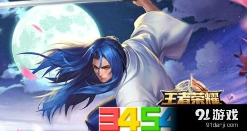 王者荣耀橘右京打野思路教学