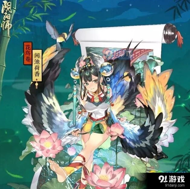 阴阳师寮之火种全面攻略