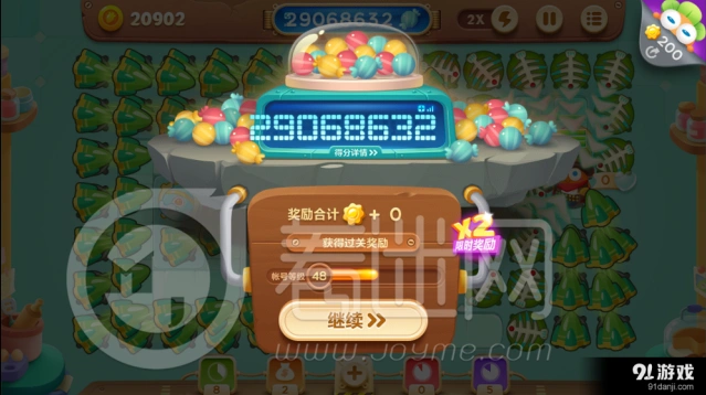 《保卫萝卜3》糖果赛2900万分实战攻略