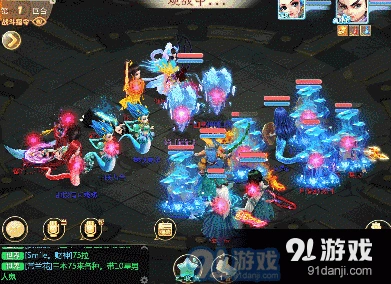 大话西游手游势如破竹幻影套装男人打法