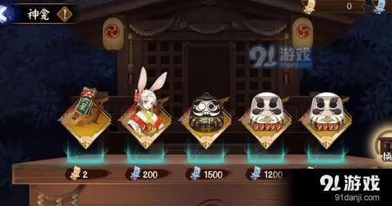 阴阳师六星式神转换符攻略大全