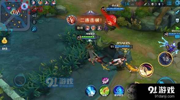 王者荣耀杨戬s9赛季铭文攻略