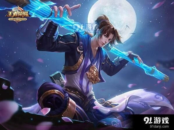 王者荣耀至尊宝皮肤返场福利活动