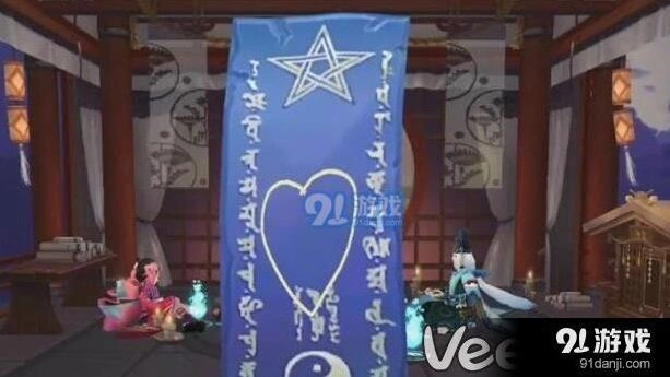 阴阳师12月神秘图案最新攻略分享