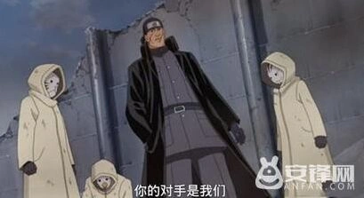 火影忍者森乃伊比喜获取方法介绍