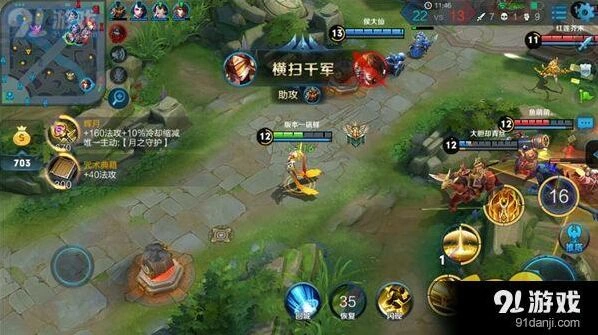 王者荣耀女娲出装详细攻略