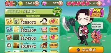 切水果游戏中柠檬的加分技巧