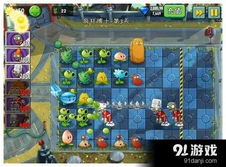 《植物大战僵尸2》疯狂博士第三天图文攻略