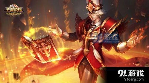 王者荣耀诸葛亮半肉半输出流出装教程