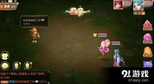 大话西游手游天降灵猴新区玩法教程