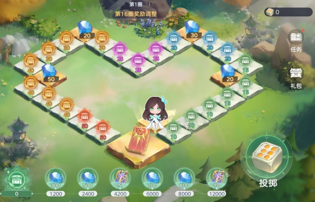 斗罗大陆寻宝之旅限定觉醒券