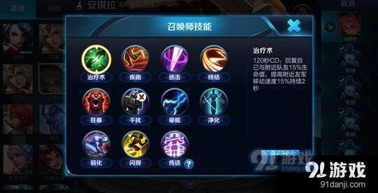 王者荣耀命虎拳正式服上线时间