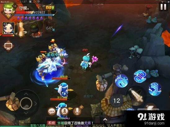 梦幻西游门派闯关攻略分享