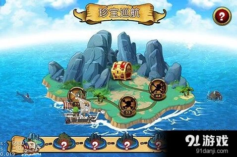 航海王启航珍宝巡航通关要点