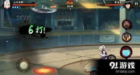 火影忍者生存挑战连招技巧攻略