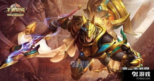 王者荣耀狗年皮肤2018杨戬限定