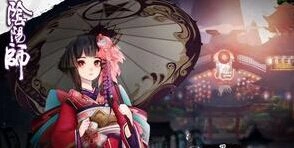 阴阳师手游组队玩法新手攻略