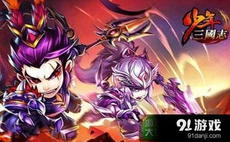 三国志升金将残卷收集技巧攻略