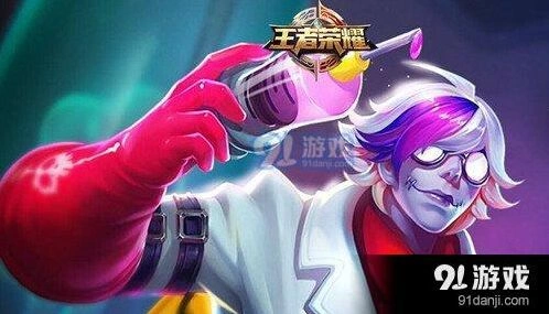 王者荣耀限定化身博士获取方法指南