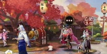 阴阳师枫色秋庭皮肤获得方法详解