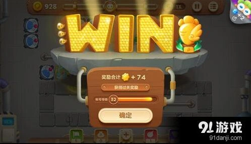 保卫萝卜3无限波关卡制胜攻略详解