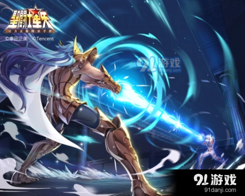 王者荣耀圣斗士星矢英雄上线时间 英雄什么时候来