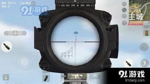荒野行动弹道机制分析 下垂穿墙