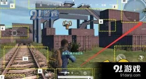 荒野行动疾跑中断原因教学