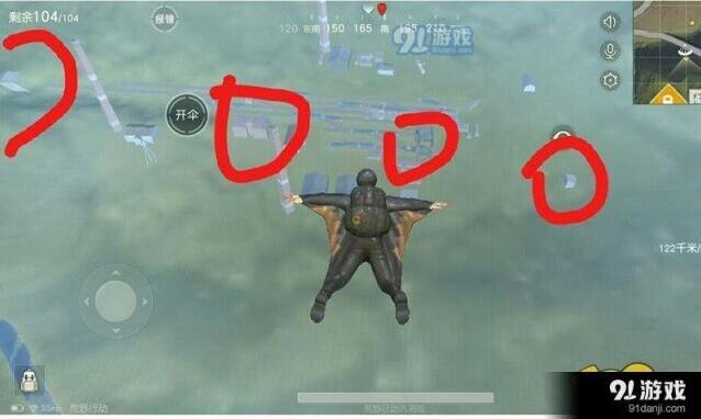 荒野行动废弃车站玩法技巧教学