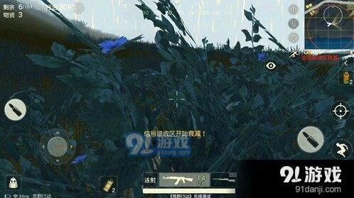 荒野行动决赛圈怎么打更稳