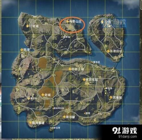 荒野行动海景山庄地图区域完全解析