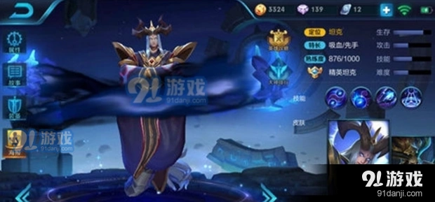 东皇太一技能释放时机全攻略