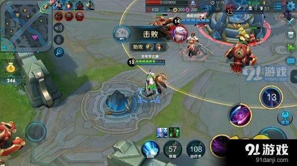 明世隐怎么出装最强 王者荣耀攻略