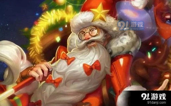 王者荣耀暖冬雪球每日上限怎么看