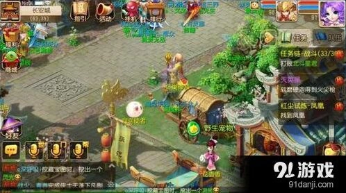 《梦幻西游》红尘试炼凤凰打法教程