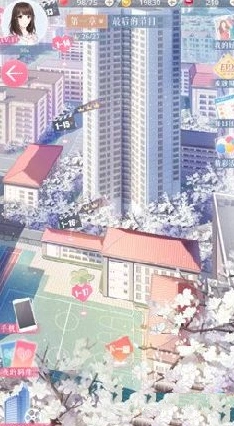 恋与制作人第一章三星通关详解